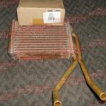 Radiator caldura