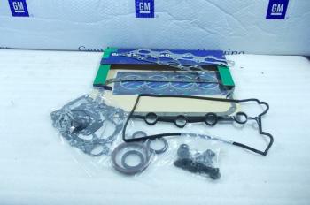 Set garnituri motor