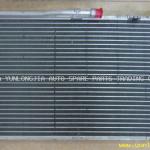 Radiator aer conditionat