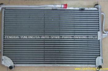 Radiator aer conditionat