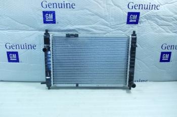 Radiator apa