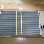 Radiator aer conditionat Nubira