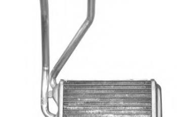 Calorifer [radiator] caldura Espero