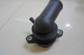 Termostat Nubira