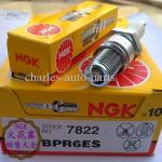 Bujie NGK